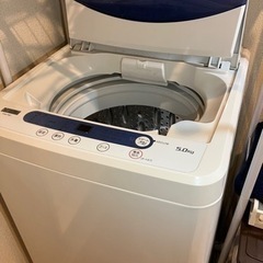 【良品格安】ヤマダセレクト全自動洗濯機5kg