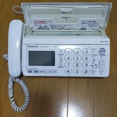 パナソニック　FAX　親機のみ　引き渡し予定