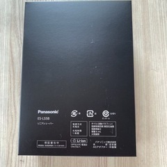 【新品保証付き】パナソニック ラムダッシュ PRO 6枚刃 ES-LS5B-K