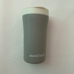 【モンベル(mont-bell) 】モンベル タンブラー