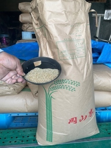 無農薬　玄米　30キロ　残り数少ない
