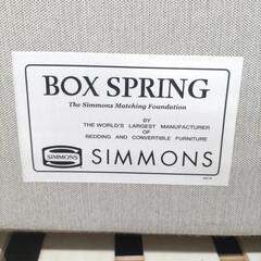 シモンズ・ホテル仕様・中古マットレス&BOXスプリングセット・セミダブル