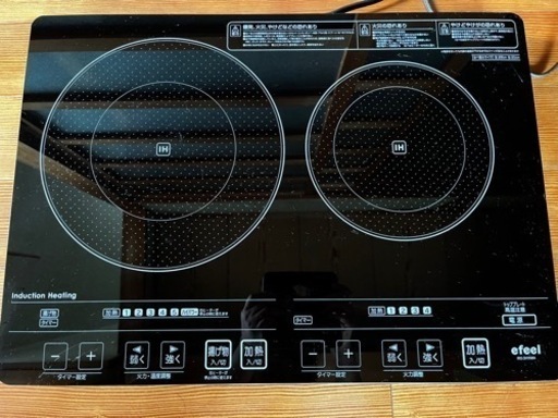 ２口IHアイリスオーヤマ