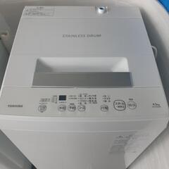 TOSHIBA　洗濯機　4.5kg　2021年