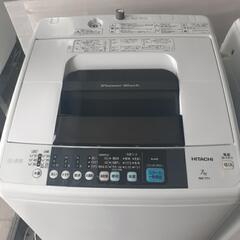 HITACHI　洗濯機　7kg
