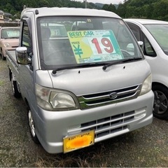 DAIHATSUハイゼットトラック4WDエアコンパワステツインカ...