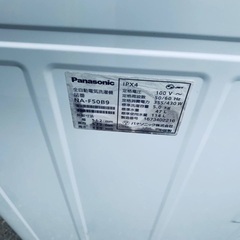 限界価格挑戦！新生活家電♬洗濯機/冷蔵庫♬6