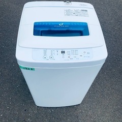 ⭐️2018年製⭐️ 限界価格挑戦！！新生活家電♬♬洗濯機/冷蔵庫♬7 