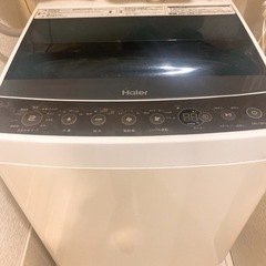 洗濯機 5.5kg ハイアール Haier 