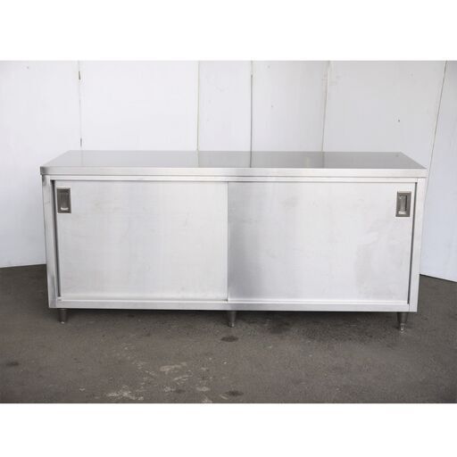 【鳥】≪yt728ジ≫ ステンレス製 キャビネット作業台 幅180x奥行60cm 店舗/設備/ガレージ/収納/戸棚/テーブル W180xD60xH79 50610-04