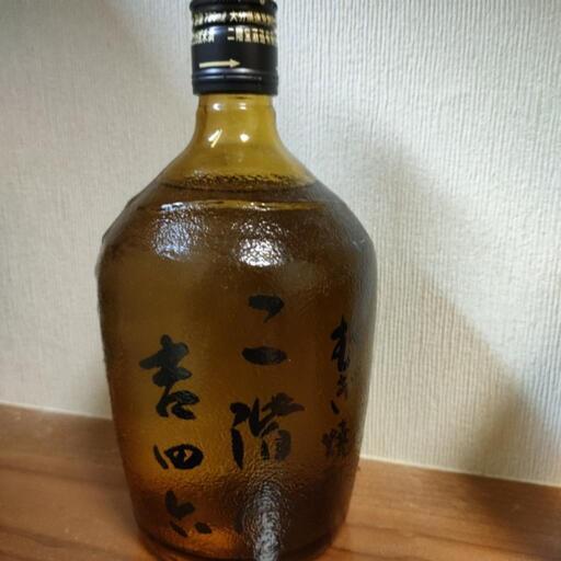 二階堂「吉四六〈壺〉」720ml 【4本】 楽天市場】二階堂 吉四六 壷 720mlきっちょむ 吉四六壺 麦焼酎 25度