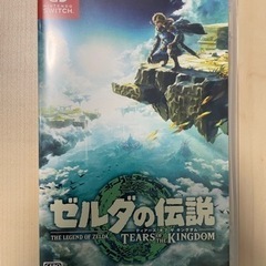 【Switch】ゼルダの伝説 Tears of the King...