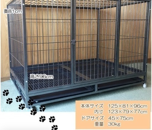 ペットゲージ　大型　中古品　美品