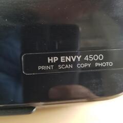 HP ENVY 4500印刷コピースキャナー複合機