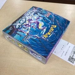 ペリペリ付き】ポケモンカード バイオレットex ボックス リサイクル 