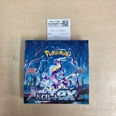 ペリペリ付き】ポケモンカード バイオレットex ボックス リサイクル 