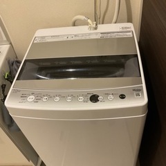 洗濯機7キロ　ハイアールJW-C70GK