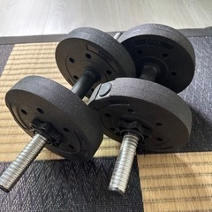 ダンベル2.5kg