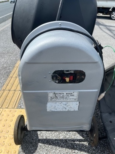 希少な小型ミキサー コレクション