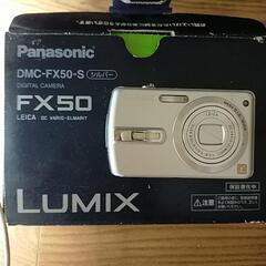 Panasonic LUMIX FX　デジカメ