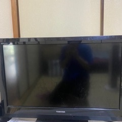 TOSHIBA TV