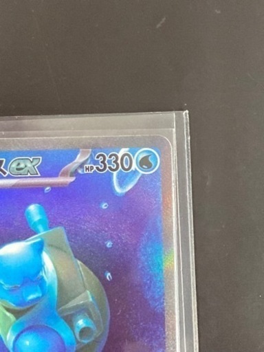 ポケモンカード カメックスSAR G sv2a205/165 ポケカ リサイクル