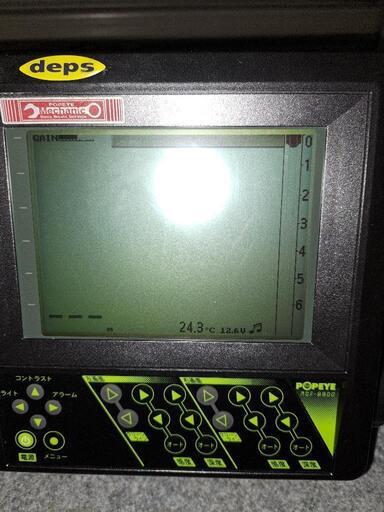 フット エレキ 魚群探知機 充電器 【公式通販】 フット エレキ 魚群探知機 充電器 【公式通販】