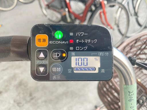 リサイクル自転車(2306-07) 電動アシスト自転車(パナソニック) 8.9Ah 26インチ