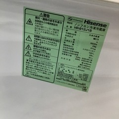 #G-1【ご来店頂ける方限定】Hisenseの2ドア冷凍冷蔵庫です