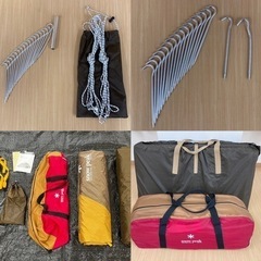 スノーピーク　アメニティドームL ビジョンピークスマットLOGOSグランドシート付