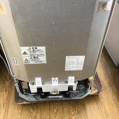 #G-2【ご来店頂ける方限定】AQUAの2ドア冷凍冷蔵庫です