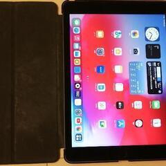 APPLE iPad Pro IPAD PRO 9.7 WI-F...