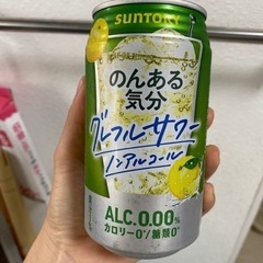 サントリー　グレフルサワー　ノンアルコール　