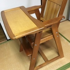 幼児用食卓椅子