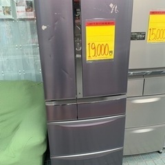 終了※☆丸洗い☆552L 冷蔵庫 【3ヶ月保証】パナソニック