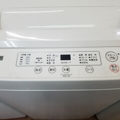 リサイクルショップどりーむ天保山店 No8839 洗濯機 2020年式！ 高年式