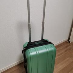 【受け渡し決定】スーツケース　1〜2泊
