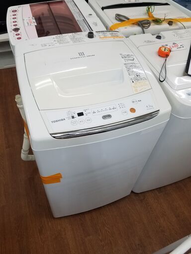 リサイクルショップどりーむ天保山店 No8837 洗濯機 少し古い分その分お安く提供できる商品です