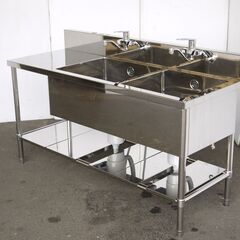 ジモ取引終了11/12】≪yt731ジ≫ ステンレス製 作業台付2槽