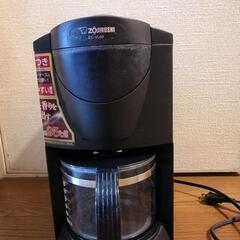 【80%OFF】象印　コーヒーメーカー　EC-VL60-BA