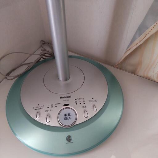 ▷美品  背高い高機能デザイン扇風機