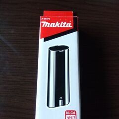 マキタ　ニカド電池　A-25373