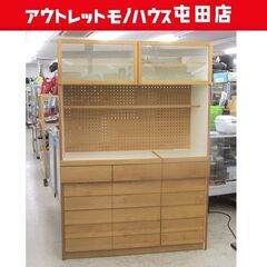 ウニコ unico キッチンボード 幅126 カップボード 食器棚 TUO トゥオ 