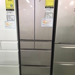 日立　冷蔵庫　R-HW52N　2021年製　高年式　大容量　ファ...