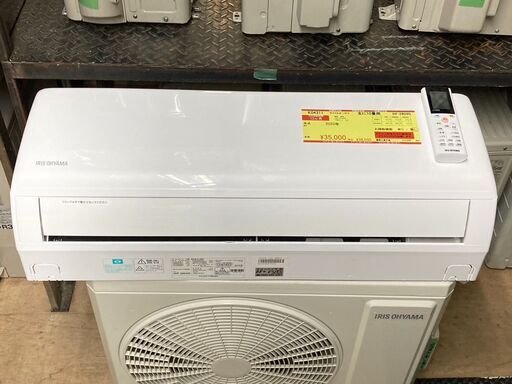 K04311　アイリスオーヤマ　中古エアコン　主に10畳用　冷房能力　2.8KW ／ 暖房能力　3.6KW