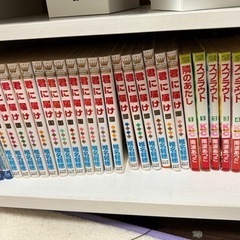 漫画まとめて