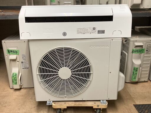 K04313　2021年製　コロナ　中古エアコン　主に6畳用　冷房能力　2.2KW ／ 暖房能力　2.2KW