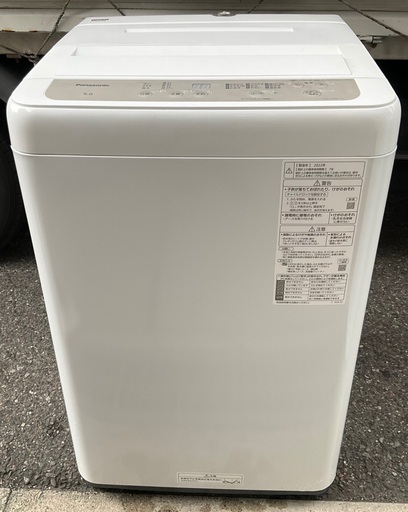 【RKGSE-025】特価！Panasonic/5kg/全自動洗濯機/NA-F50B15J/中古/2022年製/当社より近隣地域無料配達/