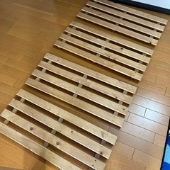 すのこ　４枚