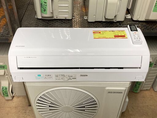 K04314　アイリスオーヤマ　中古エアコン　主に10畳用　冷房能力　2.8KW ／ 暖房能力　3.6KW